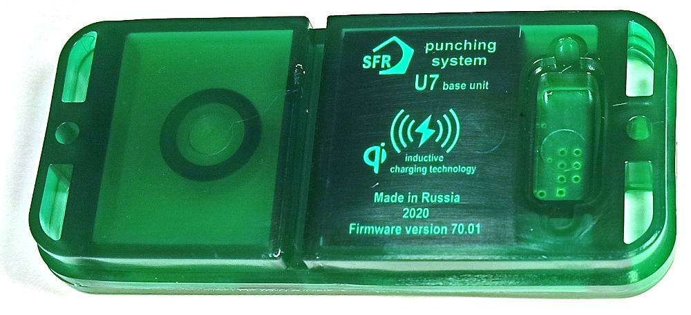 SFR   SFR U-7